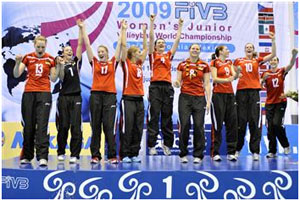 Чемпионат мира среди юниоров по волейболу 2011