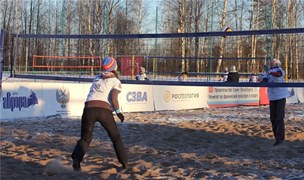 snow volleyball